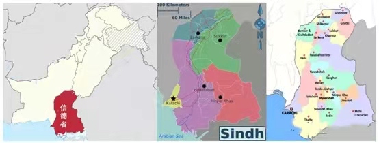 【巴基斯坦國(guó)家概覽系列】巴基斯坦行政區(qū)劃及重點(diǎn)城市介紹（二）信德省和開(kāi)普省