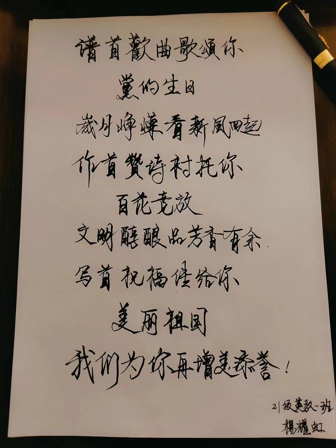 微信圖片_20220722103403.png