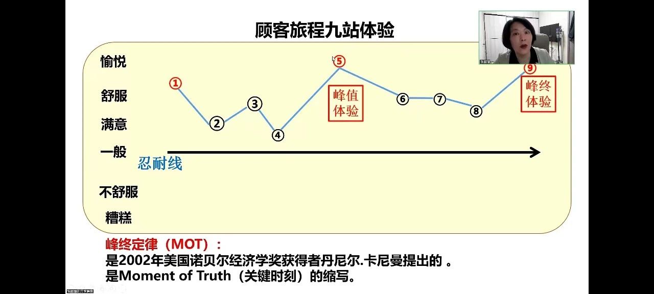 微信圖片_20230615202341.jpg