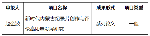 微信圖片_20230926103635.png